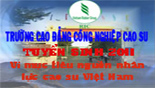 Rubber Industry College