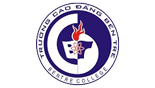 Ben Tre College